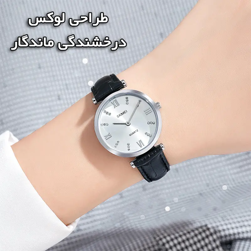 ساعت مچی عقربه ای اسکمی مدل 2180SISI