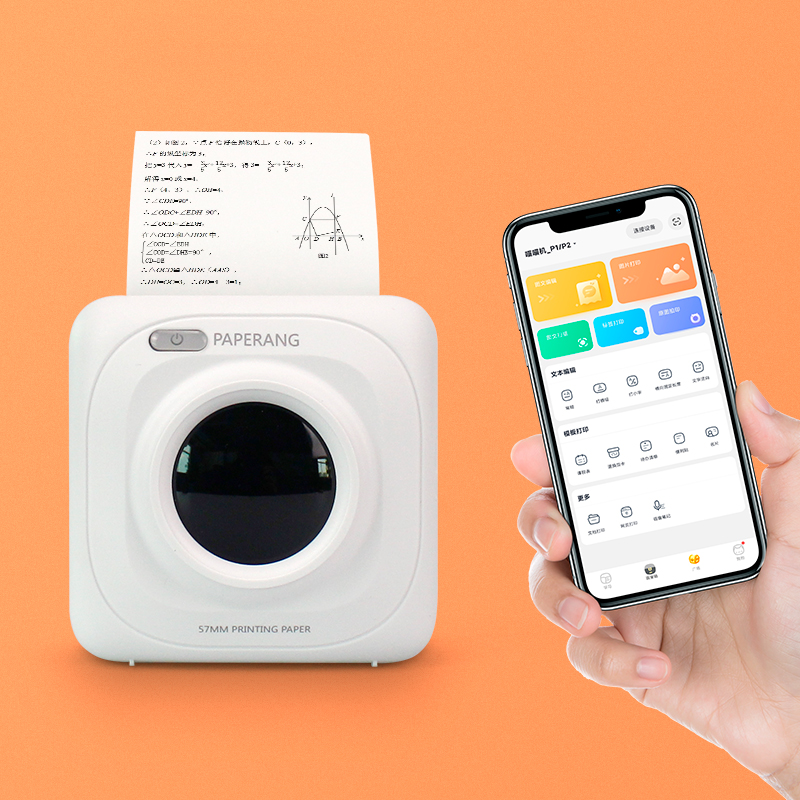 پرینتر جیبی حرارتی پیپرانگ مدل P1